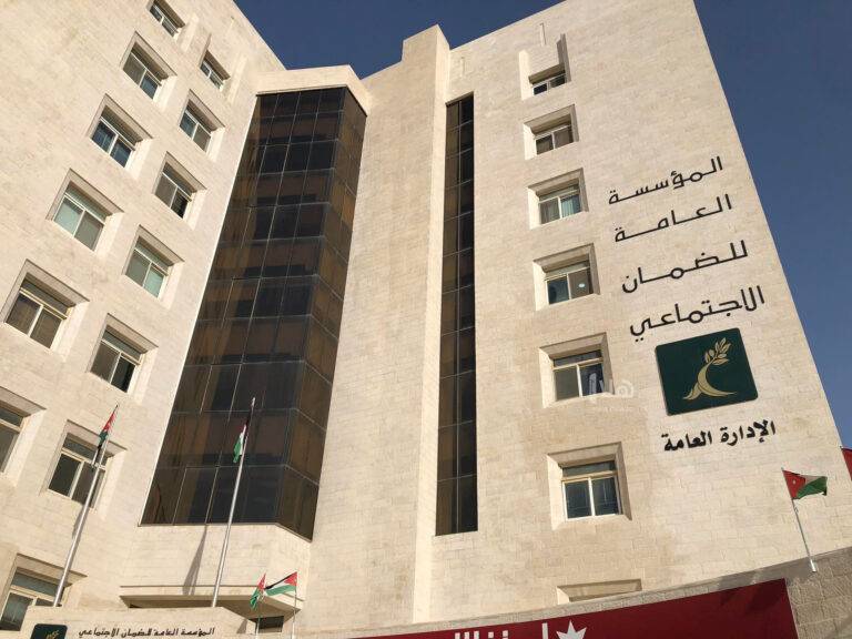 الضمان: 10 الحد الأعلى لزيادة الأجر الخاضع للمشتركين اختيارياً لعام 2025