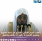 خطيب الحرم المكي: المخرج من حفظ الفروع وتضييع الأصول لا يكون إلا بالعلم والعمل