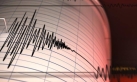 زلزال بقوة 5.5 درجات يضرب إثيوبيا