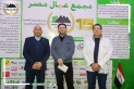 المهندس هيثم حسين والشيخ ماهر السبحي يبحثان فرص تعزيز الاستثمار وتدريب الكوادر بين البلدين