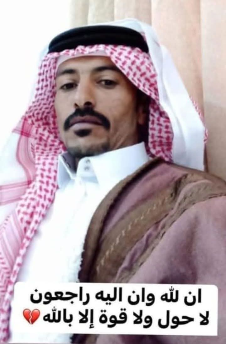 الشاب عمر سلامة ابو عجور الحجايا في ذمة الله