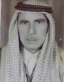 الراحل محمد عواد المبرك الشرعة (19181980): سيرة عطرة لجيل صنع التاريخ