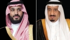 الملك سلمان وولي العهد السعودي يهنئان الرئيس السوري أحمد الشرع على توليه رئاسة سوريا