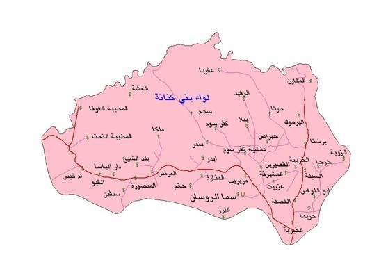فعاليات شعبية ومؤسسات مجتمع مدني تنظم وقفة احتجاجية دعماً لمواقف الملك عبد الله تجاه القضية الفلسطينية غدا الجمعة