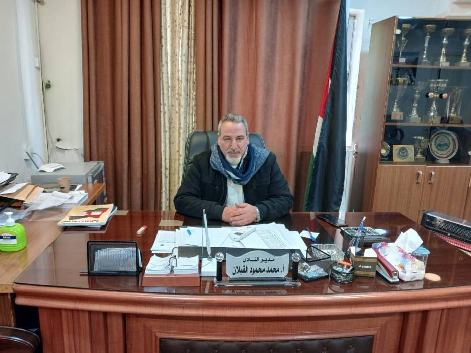 الأستاذ محمد محمود القبلان: قيادة استثنائية لنادي المعلمين في إربد