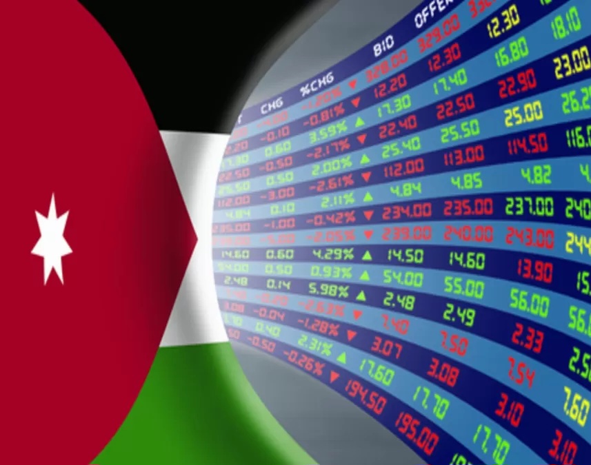 بورصة عمان تغلق على انخفاض