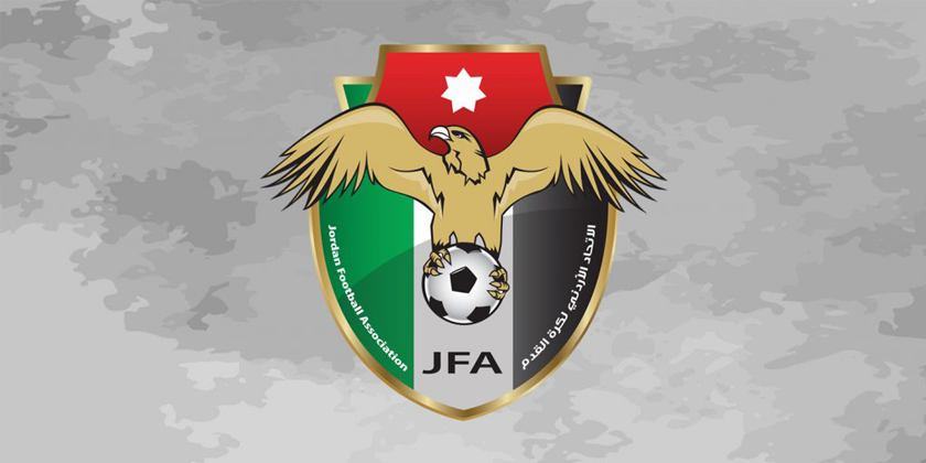 بيان صادر عن الاتحاد الأردني لكرة القدم بشأن بطولة الدرجة الأولى