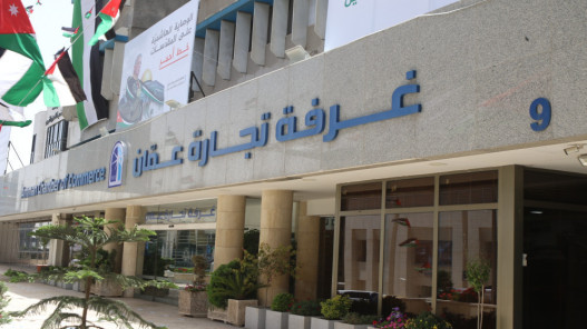 تجارة عمّان: سوريا ضمن أكبر 5 دول تمّ التصدير لها من خلال شهادات المنشأ خلال شهرين