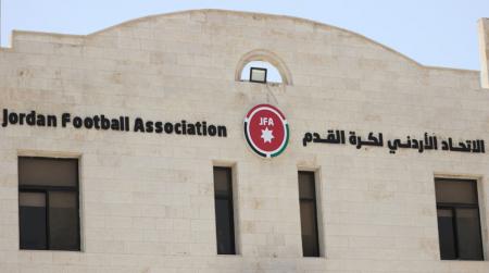 السرحان بطلاً للدرجة الأولى ويرافق البقعة إلى المحترفين