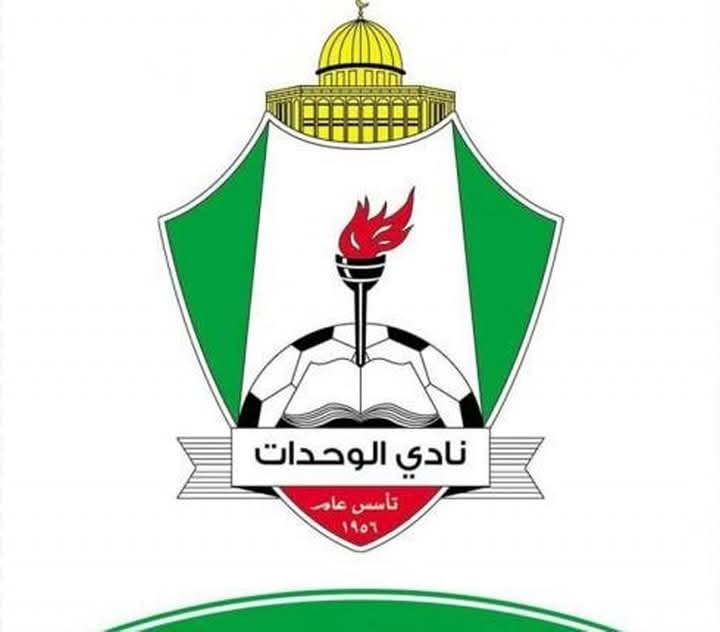 الوحدات يُنهي عقد رأفت علي بعد تصريحاته
