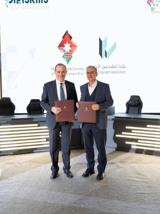 نقابة المهندسين الأردنيين توقع اتفاقية لتعزيز المهارات الرقمية في قطاع الهندسة
