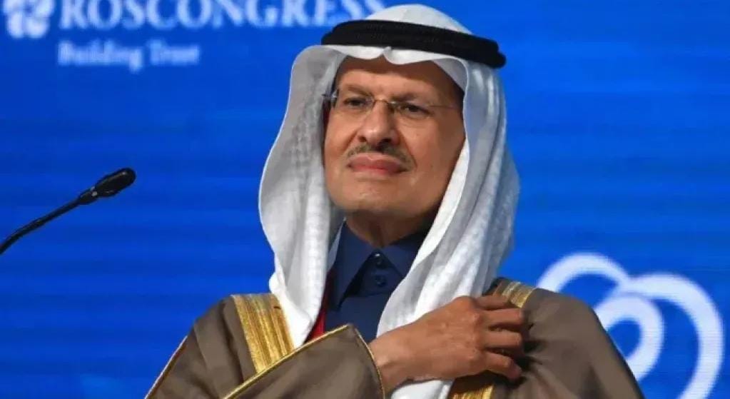 السعودية تعلن 14 اكتشافًا نفطيًا وغازيًا جديدًا.. طفرة جديدة لتعزيز ريادتها العالمية
