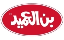 توضيح من بن العميد حول تعديل أسعار منتجات القهوة