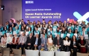 وزير التربية يكرم الطلبة المتميزين في جوائز الملكة رانيا لعام 2025