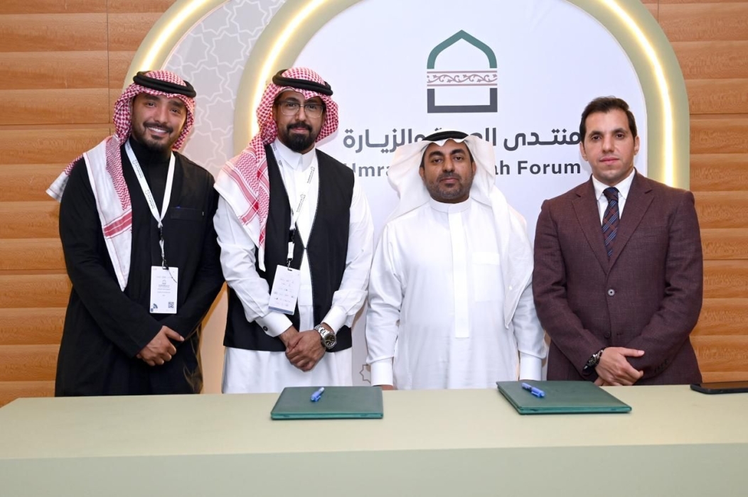 Safa Soft Reinforces Its Digital Leadership at the Umrah  Ziyarah Forum 2025