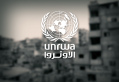 الأونروا: نحو 400 ألف نازح في غزة منذ استئناف القتال