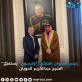 العيسوي يستقبل الشيخ عبدالكريم الحويان