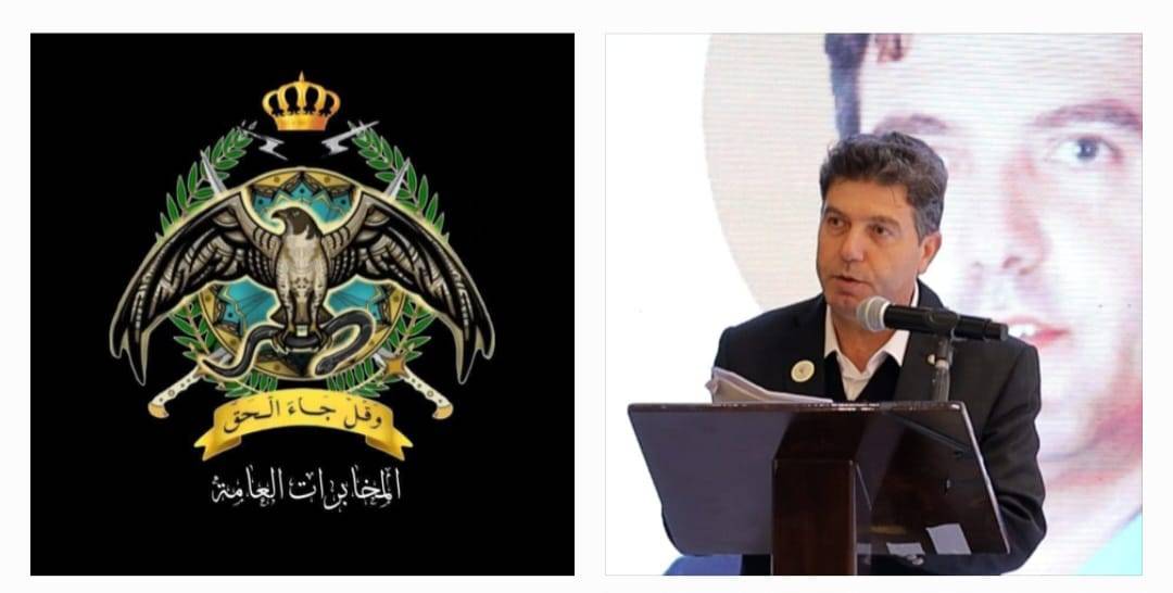 عبيدات يكتب .. المخابرات العامة: صمام الأمان الوطني في مواجهة الإرهاب