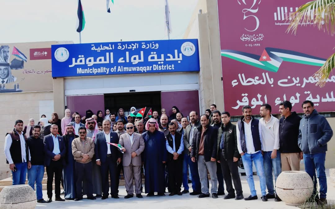 بلدية لواء الموقر تحتفي بيوم العلم الأردني