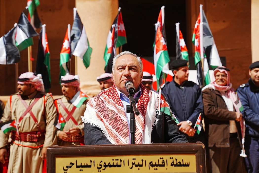سلطة إقليم البترا تحتفل بيوم العلم الأردني