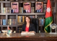 المحيسن تكتب .. علمنا عال  ورايتنا رمز وحدتنا.. والولاء والانتماء يجمعنا