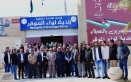 بلدية لواء الموقر تحتفي بيوم العلم الأردني