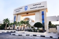 عمان الأهلية تجدد التأييد والولاء لجلالة الملك وتستنكر محاولات العبث بأمن الوطن