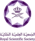 العلمية الملكية تطلق نظام الري العميق في مدرسة بالكرك