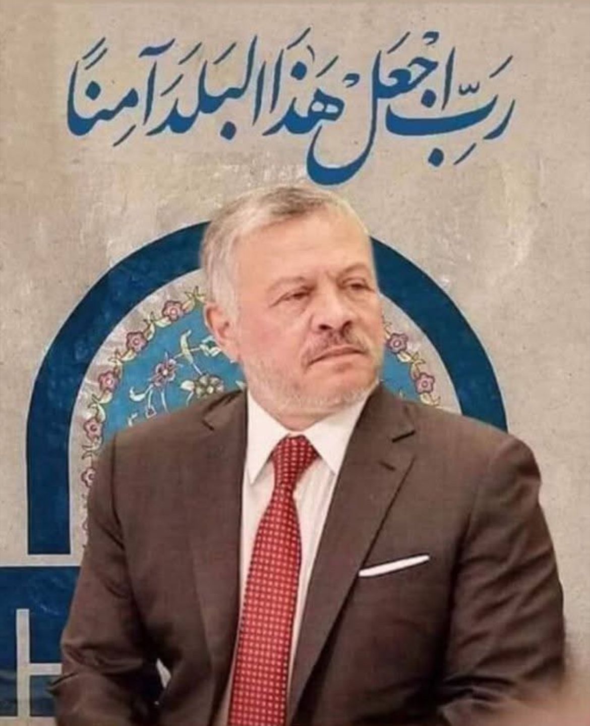 بيان صادر عن عشيره الجمعان  الجبور بني صخر وآهالي كوم الرف ـ المفرق