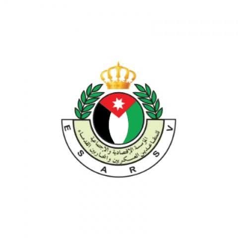 تنويه صادر عن المؤسسة الاقتصادية والاجتماعية للمتقاعدين العسكريين والمحاربين القدماء