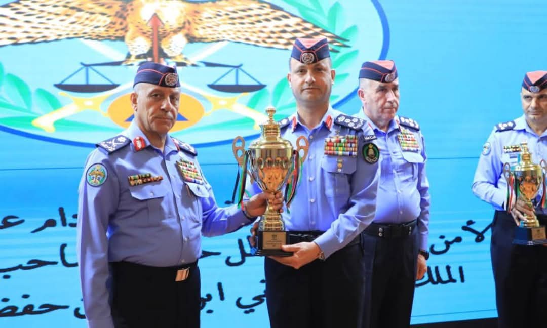 أكاديمية الشرطة الملكية تحصد جائزة التميز الأمني على مستوى الأمن العام