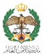 الأمن العام يدعو إلى اتباع الإرشادات الوقائية خلال رحلات التنزه