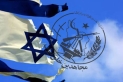 شخصيات فلسطينية تُندّد بدعم منظمة خلق الارهابية للعدوان على غزة