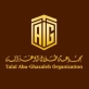 تخريج الدفعة الأولى من دبلوم المعلم الرقمي الدامج