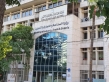 عطاء لتأهيل مركز أعلاف إيل في معان