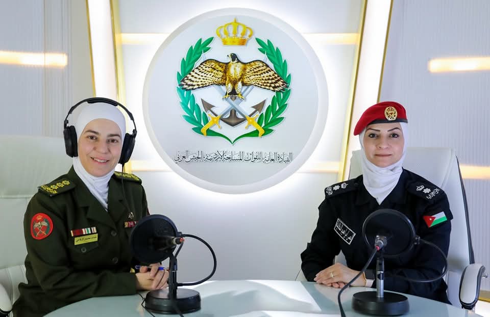 إذاعة الجيش العربي تستضيف المقدم لمى الخلايله.