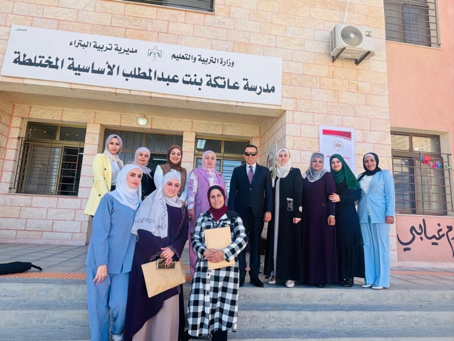 محاضرة توعوية للمياه في مدرسة ليلى الغفارية الأساسية الأولى...صور
