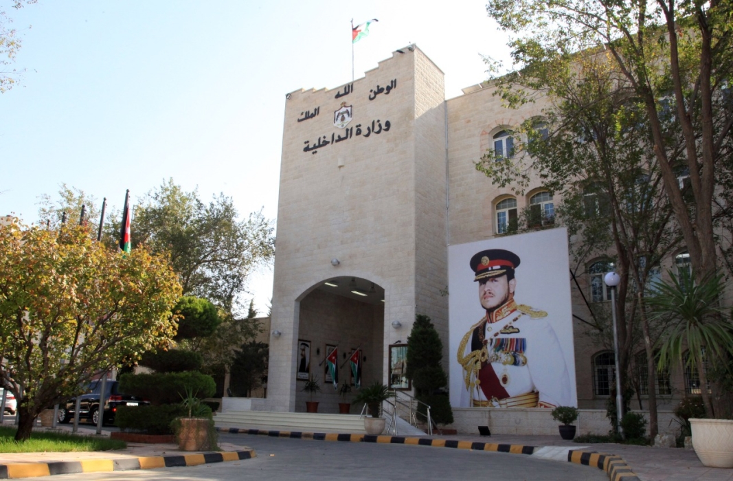 وزارة الداخلية تستعرض أبرز إنجازاتها خلال آذار