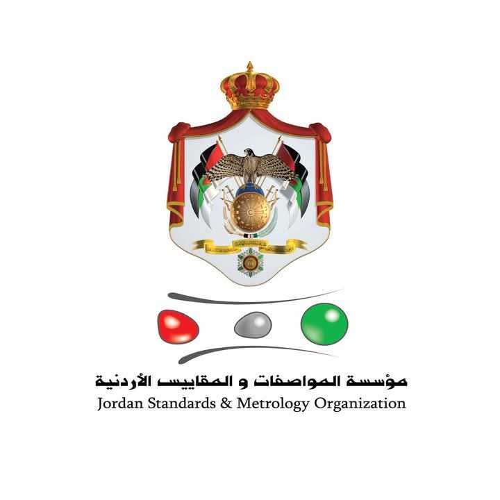 المواصفات والمقاييس تتعامل مع 47 ألف بيان جمركي وتغلق 3 منشآت مخالفة خلال الربع الأول من 2025
