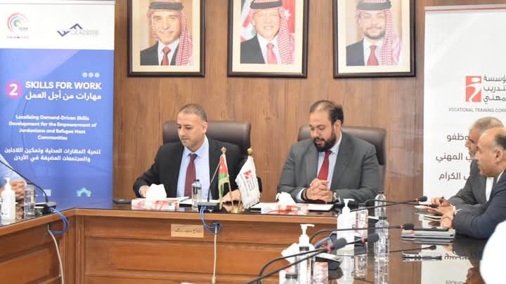 اتفاقية استراتيجية لتمكين الشباب والمجتمعات المحلية في الأردن بين ليدرز الدولية ومؤسسة التدريب المهني