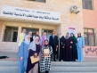 محاضرة توعوية للمياه في مدرسة ليلى الغفارية الأساسية الأولى...صور