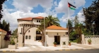 الحكومة الاردنية تقرر تنكيس الاعلام لمدة ثلاثة أيام حدادا على وفاة البابا فرنسيس