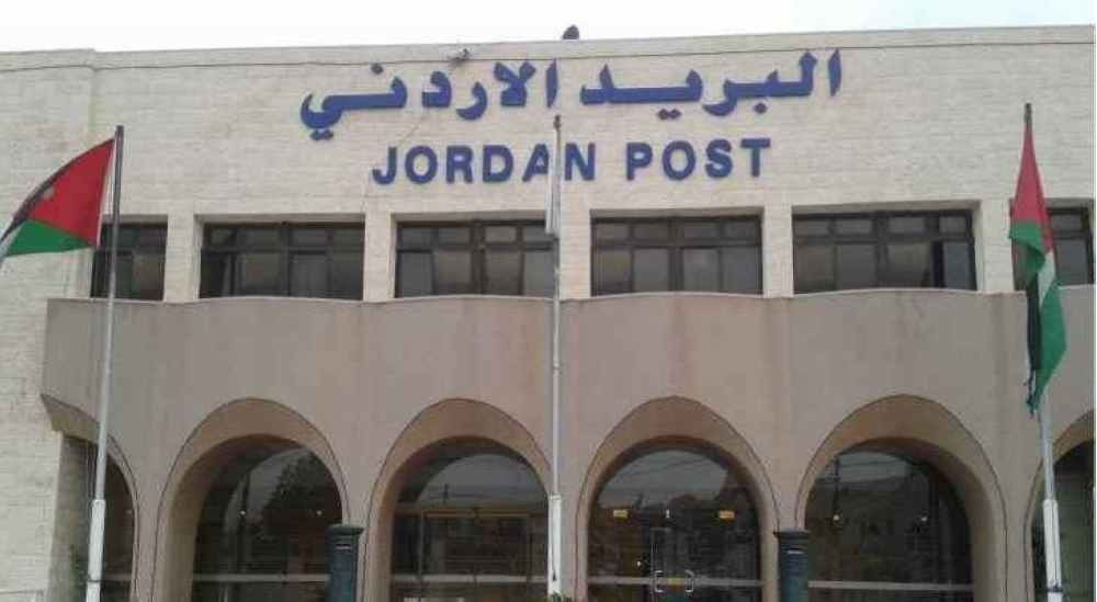 إعفاء الشركات من رسوم الاشتراك بالصناديق البريدية الجديدة للسنة الأولى