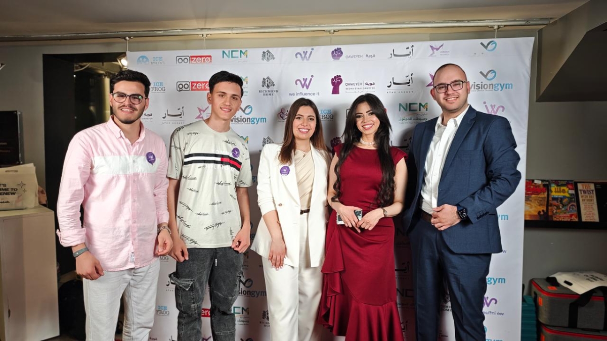بدنا ياكي قوية تحتفي بالمؤثرات وسيدات الأعمال في أمسية حافلة بالإلهام على مسرح الرينبو