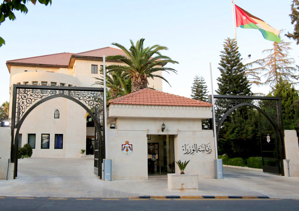 رئاسة الوزراء تعلن عن وظيفة قيادية شاغرة .. رابط