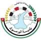 بيان تأييد صادر عن بلدية اليرموك دعماً لقرارات الحكومة الأردنية