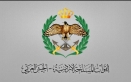 الجيش  يفتح باب  التجنيد للبكالوريوس والدبلوم   (روابط تقديم)