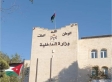 الداخلية تعلن عن  توقف مؤقت للخدمات الإلكترونية فجر الجمعة