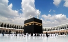 السعودية تفرض حظرًا على الإقامة في مكة لغير الحجاج