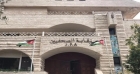 الأردن.. الصحفيون ينتخبون مجلس إدارة النقابة اليوم الجمعة